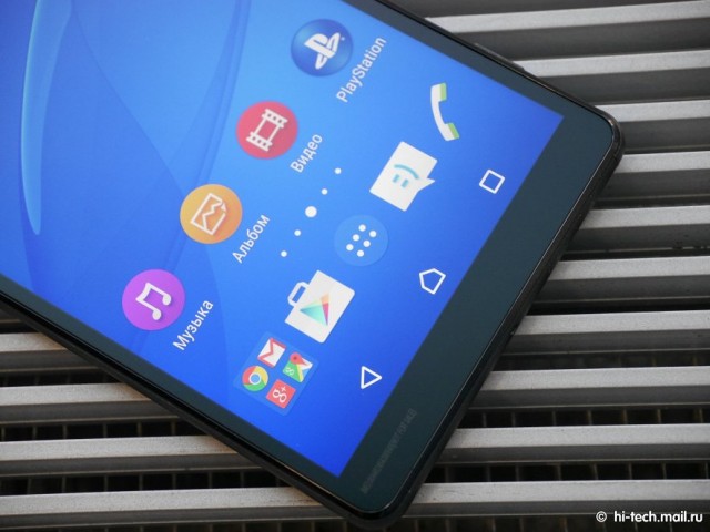 Xperia-C4-hands-on-7