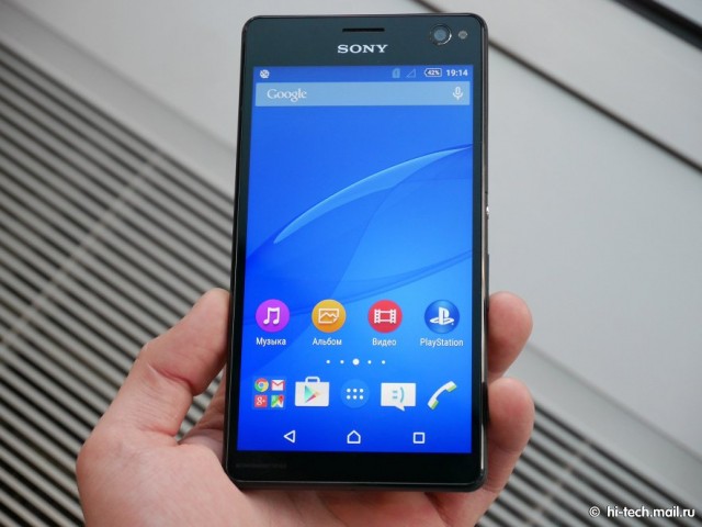 Xperia-C4-hands-on-8