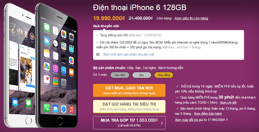 iPhone 6 128GB