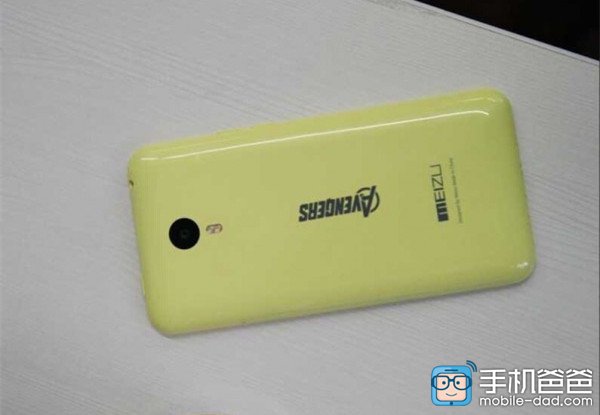 Ảnh rò rỉ Meizu M1 Note 'Avengers' Ảnh rò rỉ Meizu M1 Note 'Avengers'