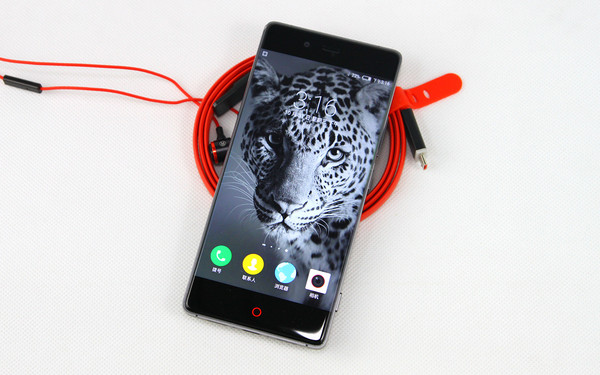 ZTE Nubia Z9