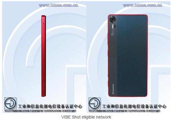 Lenovo Vibe Shot