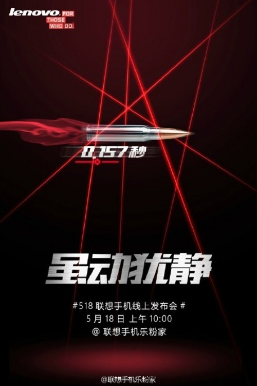 Ảnh quảng cáo mới của Lenovo