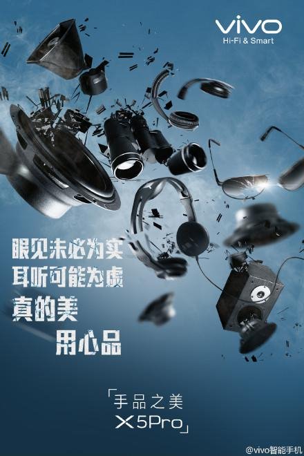 Ảnh quảng cáo đầu của Vivo X5 Pro