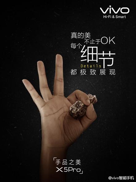 Hai ảnh quảng cáo sau đó