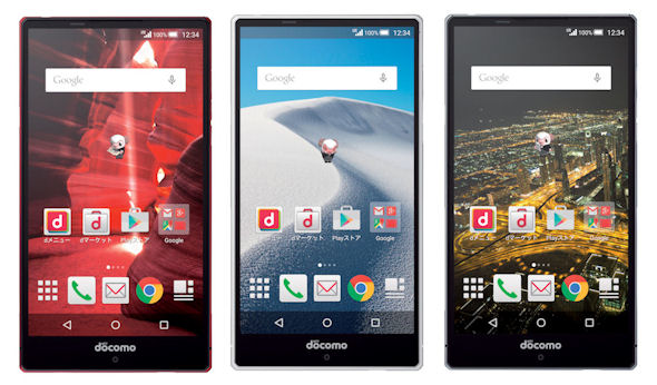 Smartphone cao cấp mới của Sharp 1 Smartphone cao cấp mới của Sharp 1