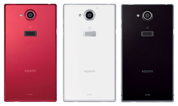 Smartphone cao cấp mới của Sharp 2 Smartphone cao cấp mới của Sharp 2