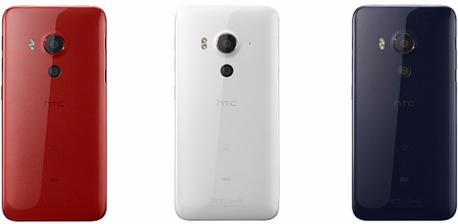 Smartphone cực kỳ hấp dẫn của HTC