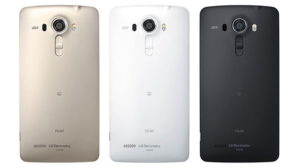 Thiết kế các nút sau thon gọn hơn LG G4