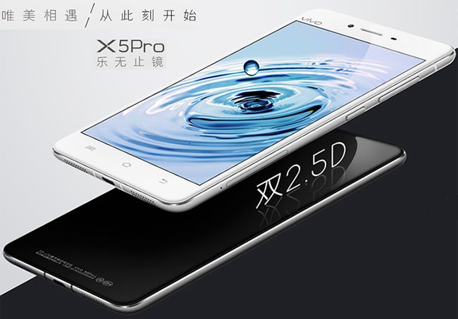 Vivo X5 Pro Vivo X5 Pro