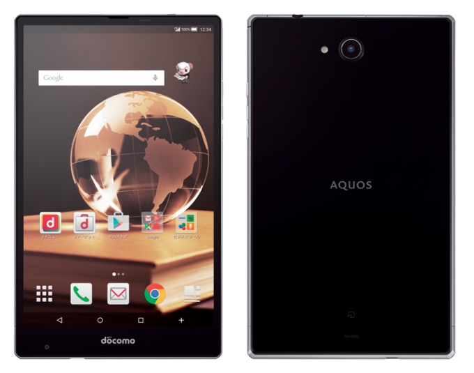 Sharp Aquos Pad SH-05G có thiết kế khá bắt mắt
