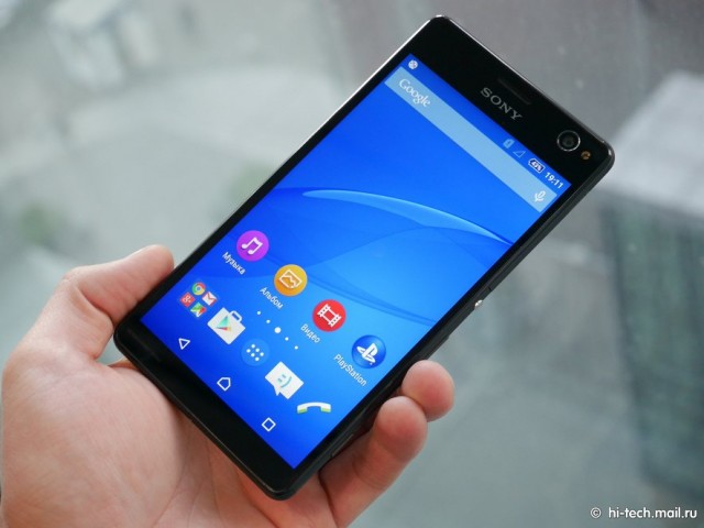 Xperia C4