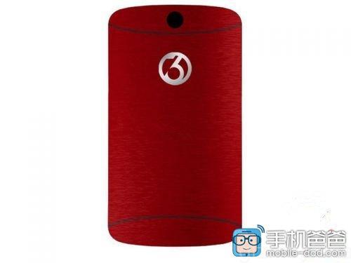 Đây sẽ là một thiết bị có hai cạnh màn hình cong?