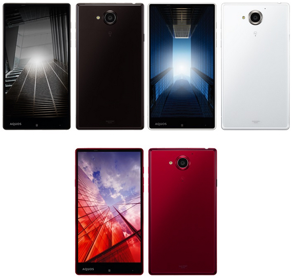 Sharp Aquos Crystal 2 xuất hiện