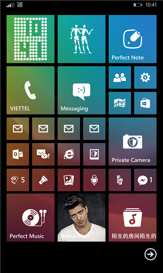 perfectmusic7 perfectmusic7