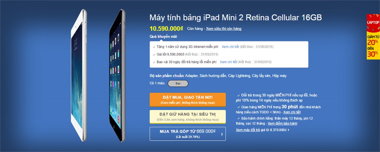 3tabletgiamgia1trieu1