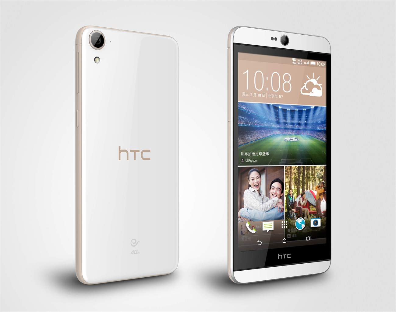 htcdesire826