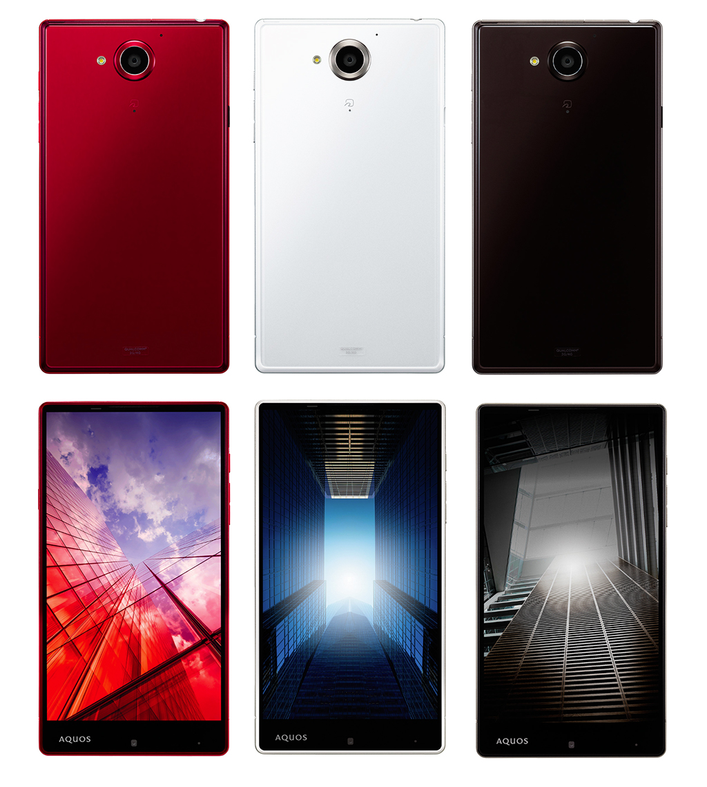 sharp_aquos_xx sharp_aquos_xx