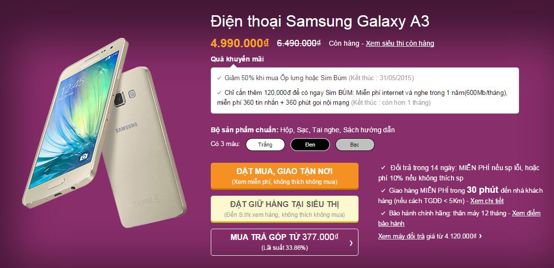 Galaxy A3 Galaxy A3