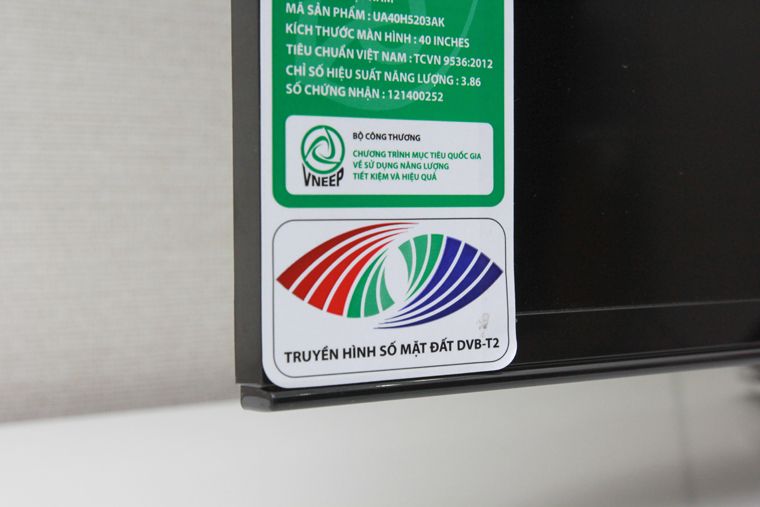 Logo DVB-T2 Logo DVB-T2