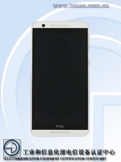 HTC E9st HTC E9st