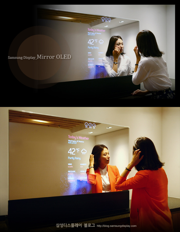 Gương ma thuật của Samsung