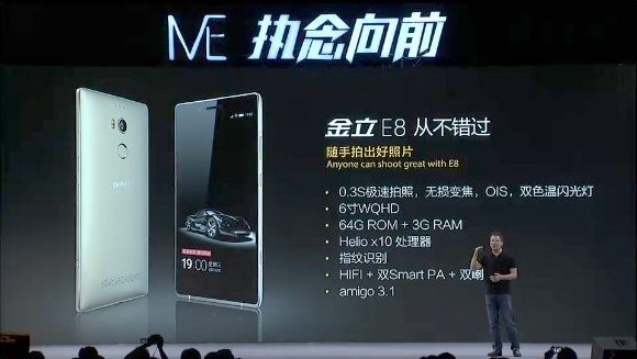 Gionee Elife E8 Gionee Elife E8