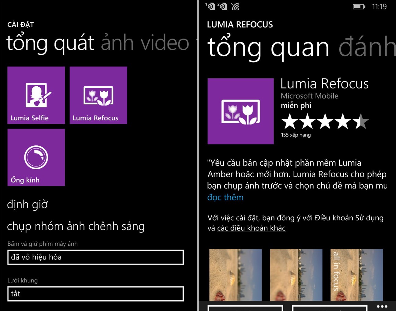 Hiệu ứng phần mềm Hiệu ứng phần mềm