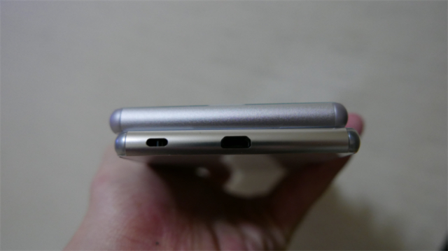 Loạt ảnh đập hộp Xperia Z4 ở Nhật 8 Loạt ảnh đập hộp Xperia Z4 ở Nhật 8