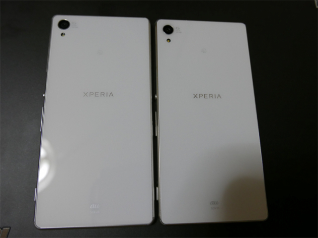 Loạt ảnh đập hộp Xperia Z4 ở Nhật 9 Loạt ảnh đập hộp Xperia Z4 ở Nhật 9
