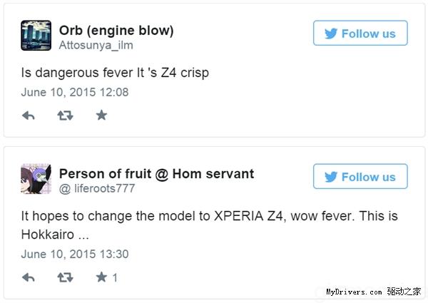 Nhiều phàn nàn được người dùng gửi lên mạng 1