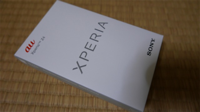 Xperia Z3+ hay Xperia Z4 ở Nhật Bản