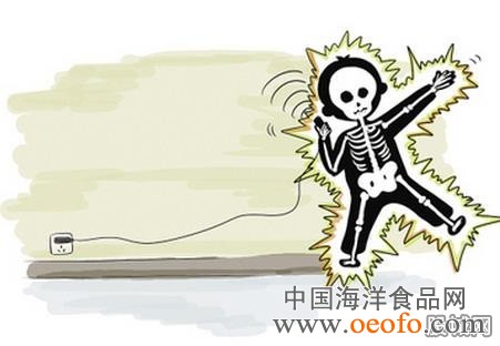 Vừa sạc pin vừa dùng điện thoại gây tai nạn thương tâm Vừa sạc pin vừa dùng điện thoại gây tai nạn thương tâm