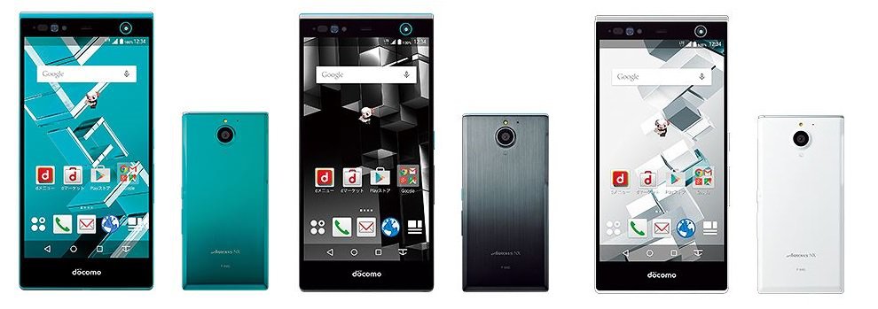 Fujitsu Arrows NX F-04G