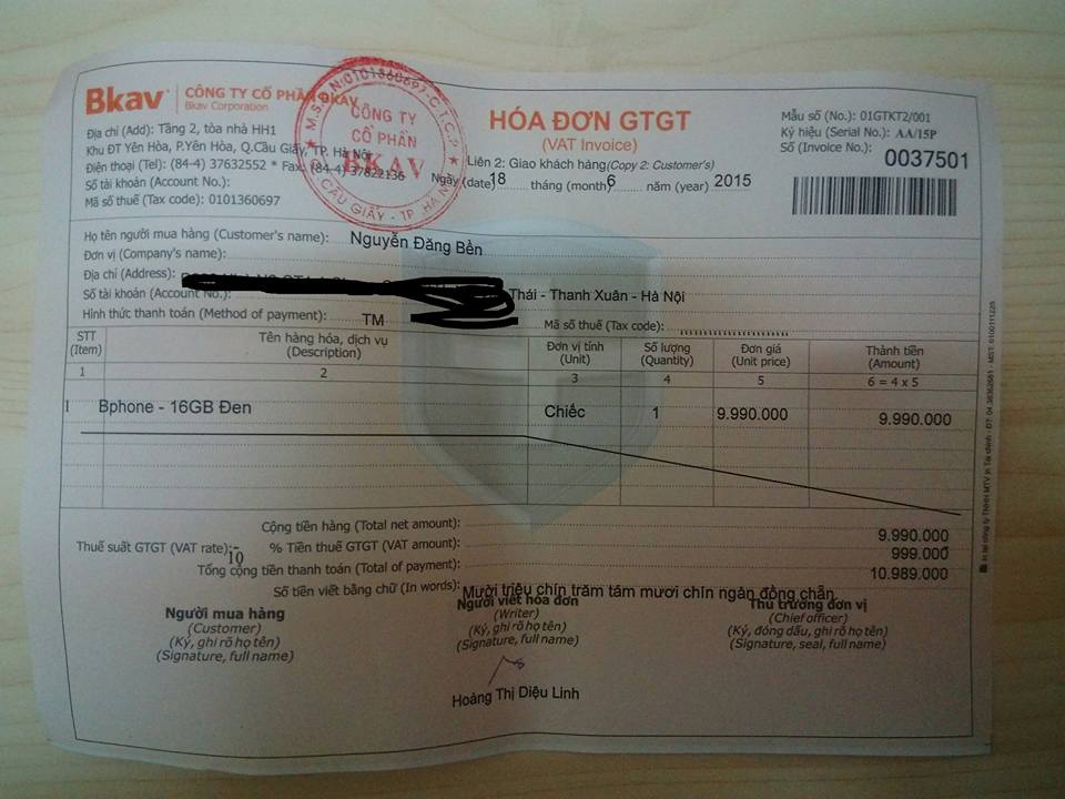 Biên lai nhận máy của anh Nguyễn Đăng Bền