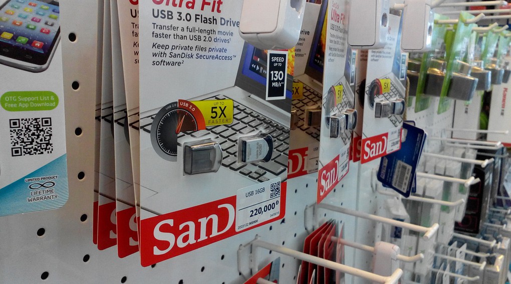 Camera sau Camera sau