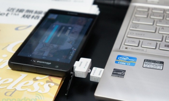 TransferJet trên Bphone, nó là gì 9