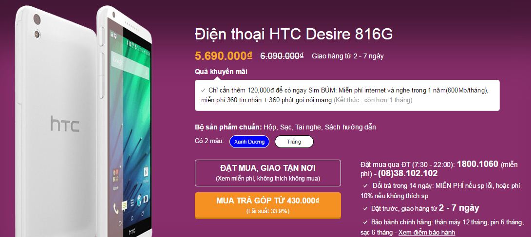 Desire 816G giảm giá Desire 816G giảm giá