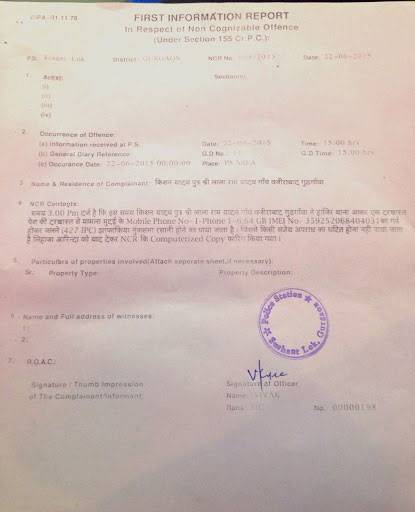 Đơn khiếu nại của ông Kishan Yadav Đơn khiếu nại của ông Kishan Yadav