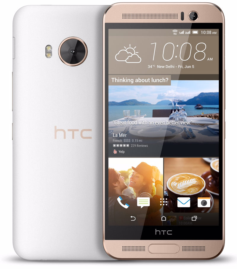 HTC One ME HTC One ME