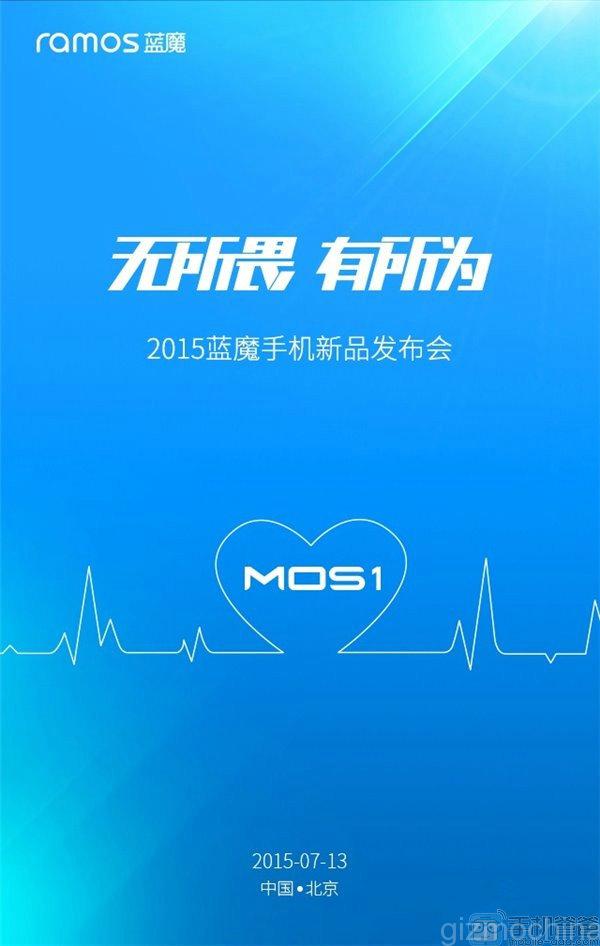 Ramos chuẩn bị tung smartphone Mos1