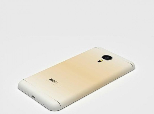 Meizu MX5 5