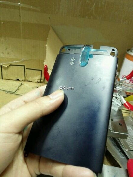 Vỏ máy của ZTE Axon Vỏ máy của ZTE Axon