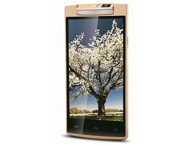 iBall Andi Avonte 5 có cụm camera xoay độc đáo