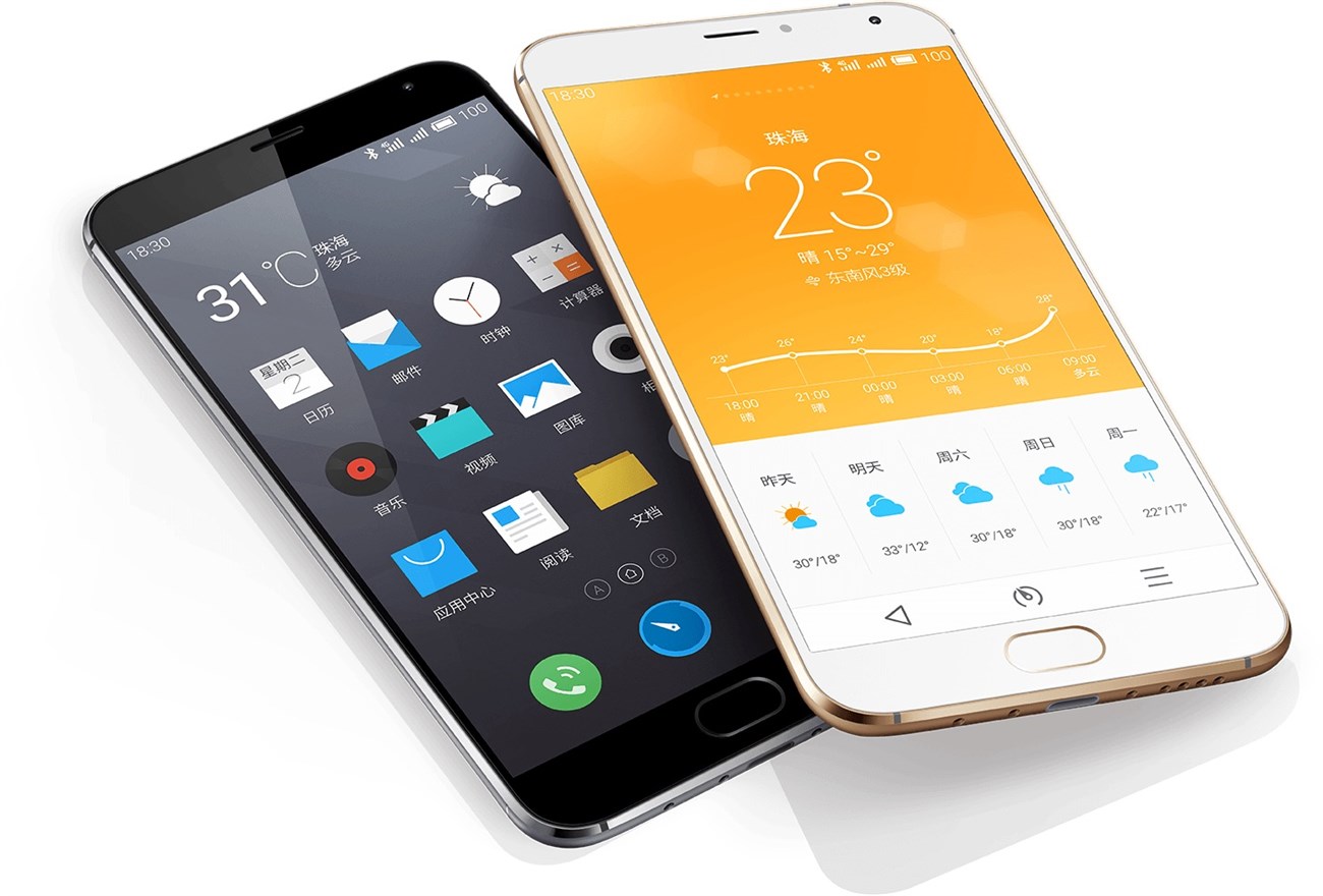 Meizu MX5 đạt điểm AnTuTu khá cao Meizu MX5 đạt điểm AnTuTu khá cao