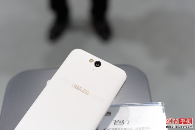 Pegasus 2 Plus có thiết kế khá bắt mắt 1