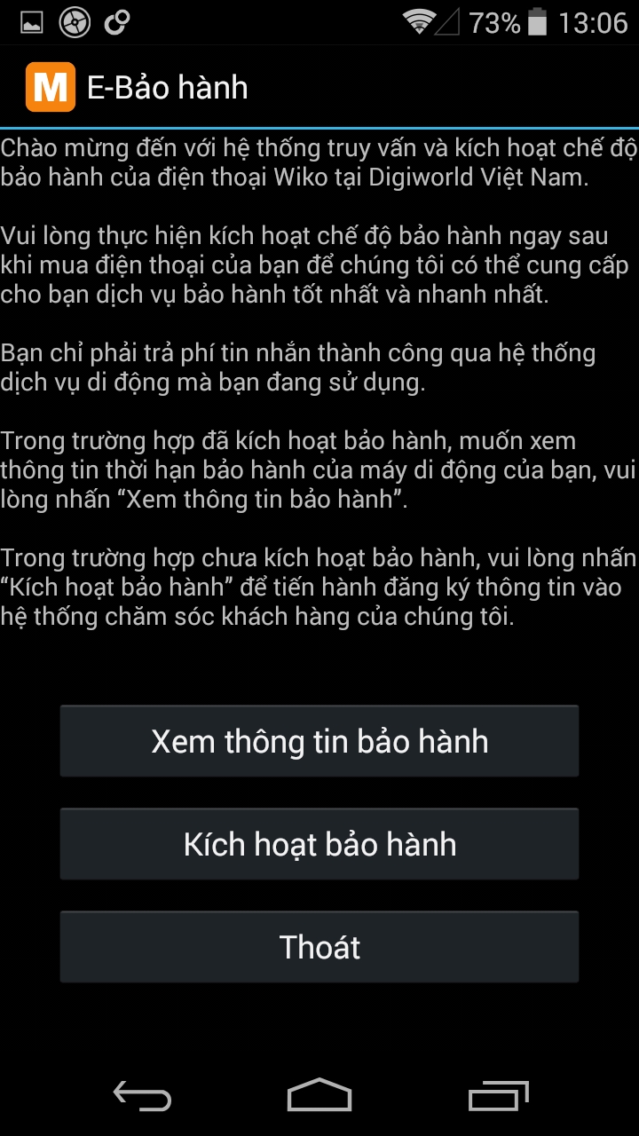 e-baohanh1 e-baohanh1