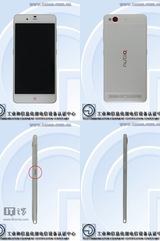 Nubia NX513J và nút bí ẩn