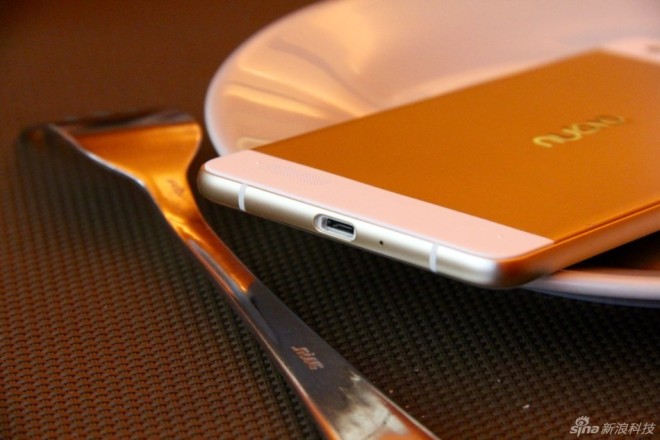 Nubia My Prague Nubia My Prague