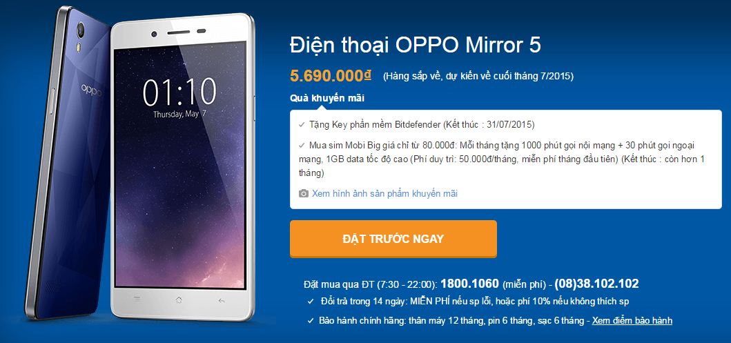 OPPO Mirror 5 